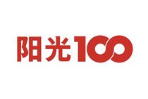 陽光100