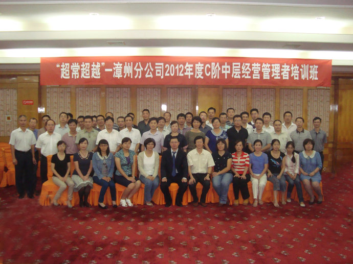 5d81dbe0478ad.jpg 5d81dbe0478ad.jpg