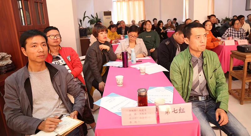 企業管理培訓要從哪里開始？