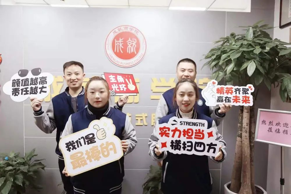 5fd70ee7434ea.png image.png