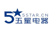 五星電器