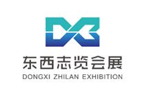 東西志覽會展