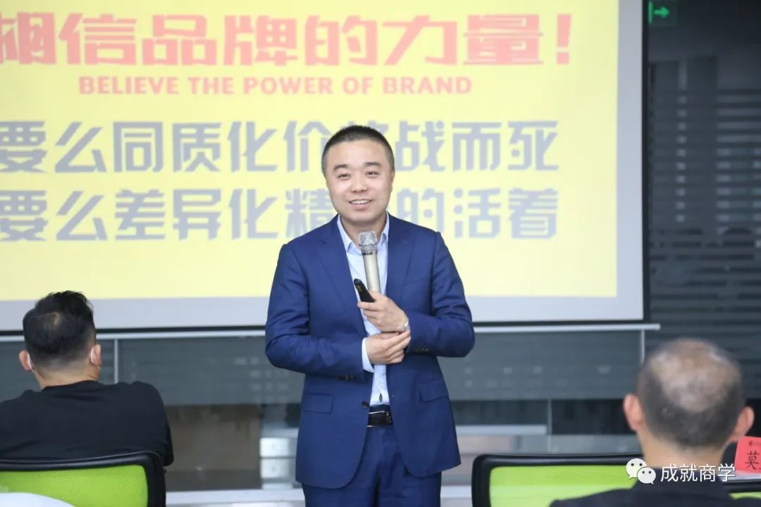 劇變下，制造業如何內外兼修，逆勢增長？