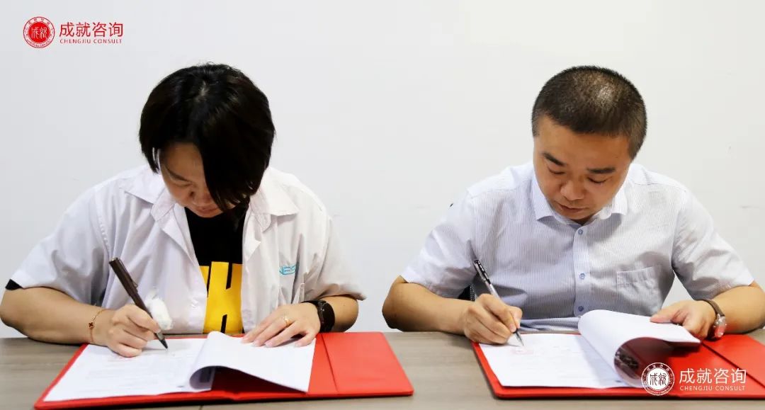 63aa986cef385.jpg 微信圖片_20221227150107.jpg