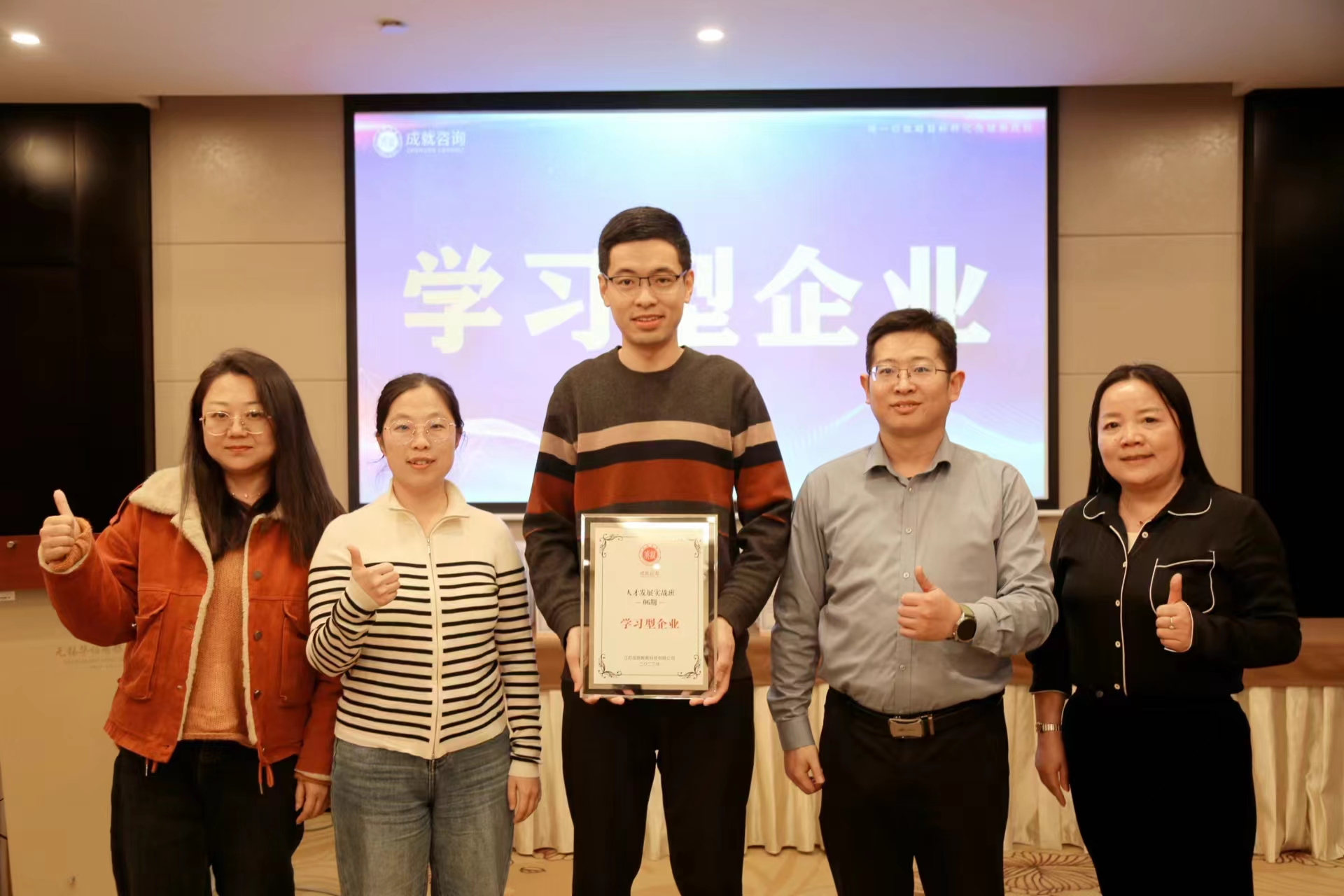 65796990b2da9.jpg 65796990b2da9.jpg