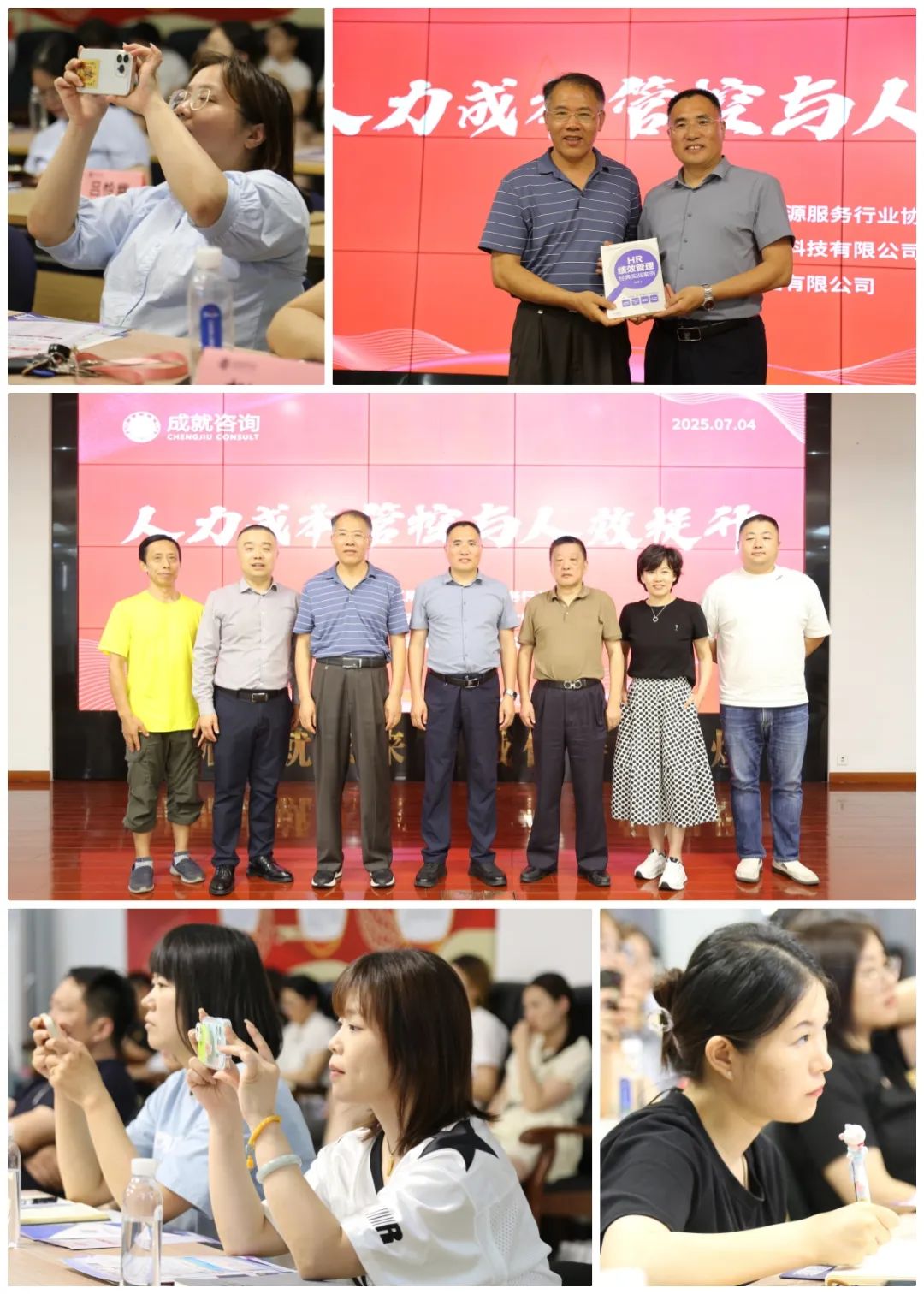 6892e375d5aa7.jpg 640.jpg